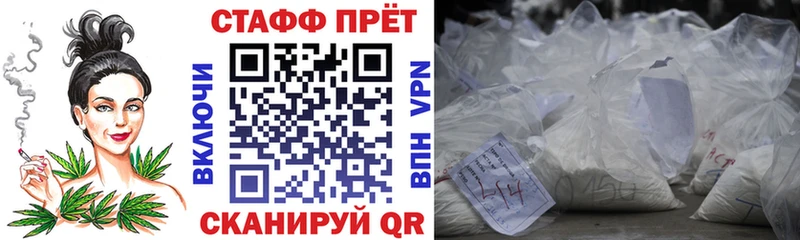 Где можно купить наркотики Черкесск ГАШ  APVP  Галлюциногенные грибы  МЕФ  Марихуана  Cocaine 