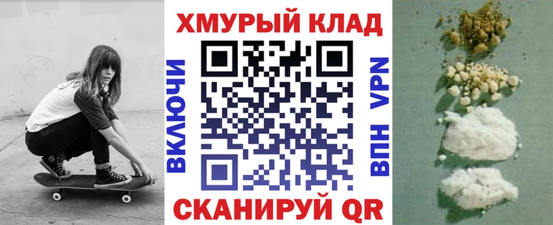 Героин Афган  Черкесск 