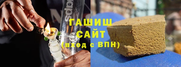 прущая мука Алзамай