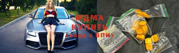 таблы Алексеевка