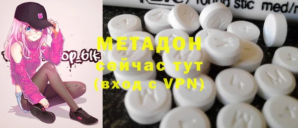таблы Алексеевка