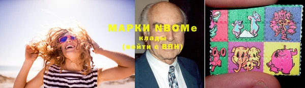 таблы Алексеевка