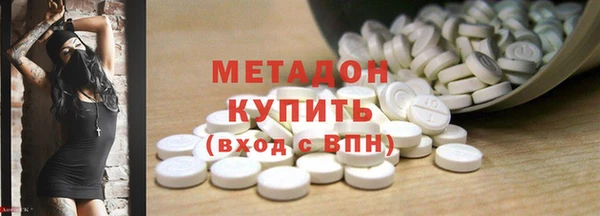 таблы Алексеевка