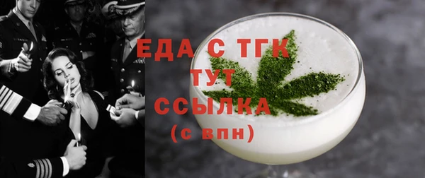 таблы Алексеевка