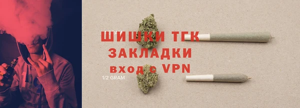 кокаин колумбия Абаза