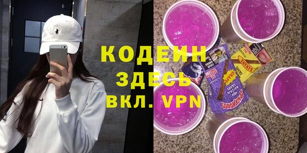 таблы Алексеевка