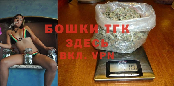 кристаллы Алексин