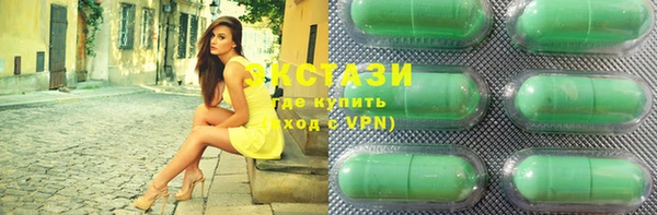 таблы Алексеевка