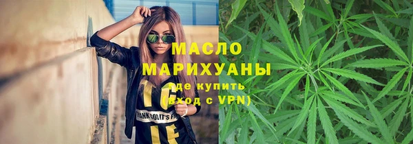 таблы Алексеевка