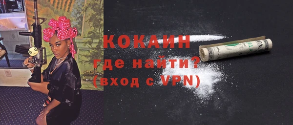 таблы Алексеевка
