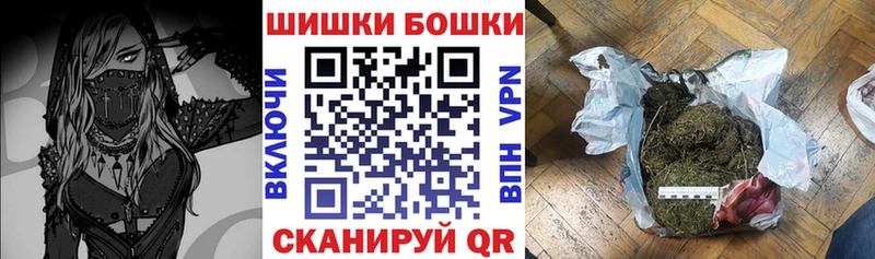 Шишки марихуана тримм Черкесск